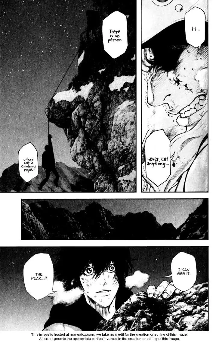 Kokou No Hito Chapter 28 19